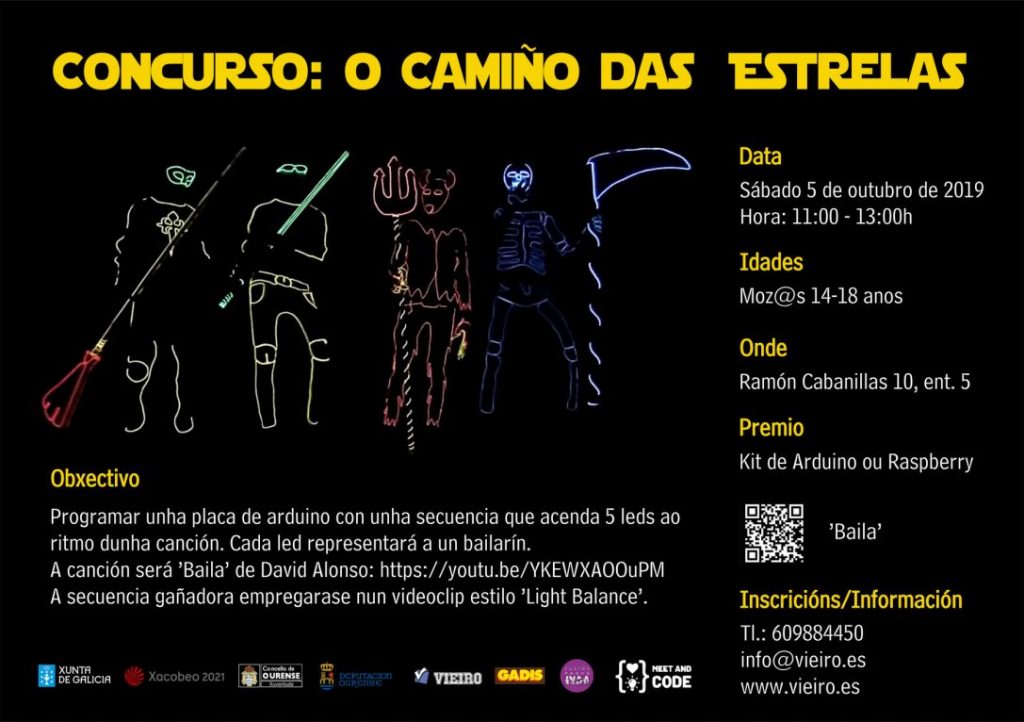 Concurso «O Camiño das Estrelas»